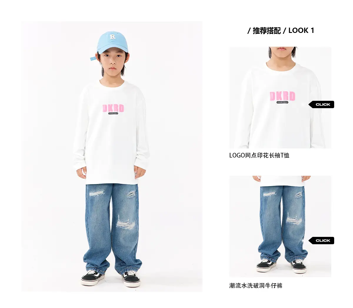 Girls White Long Sleeve T-Shirt with Pink Graphic Set — feature 7