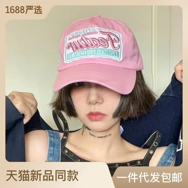 Hot Girl Pink Feature Limited Edition Cap - Image 8