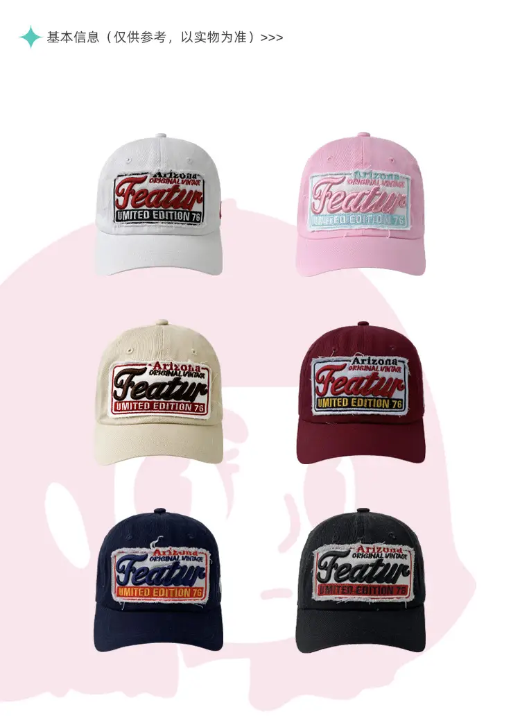 Hot Girl Pink Feature Limited Edition Cap — feature 2