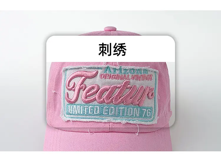 Hot Girl Pink Feature Limited Edition Cap — feature 4