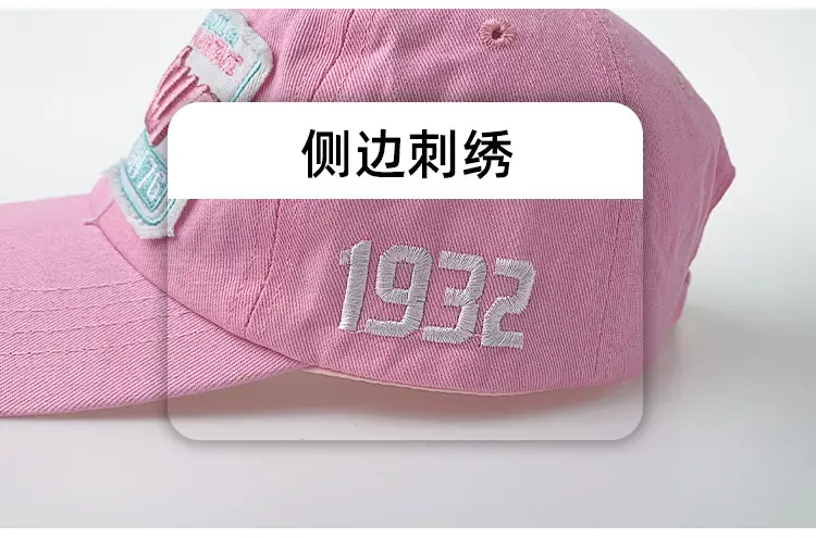 Hot Girl Pink Feature Limited Edition Cap — feature 5