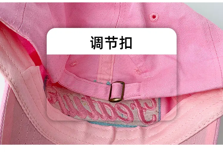 Hot Girl Pink Feature Limited Edition Cap — feature 6