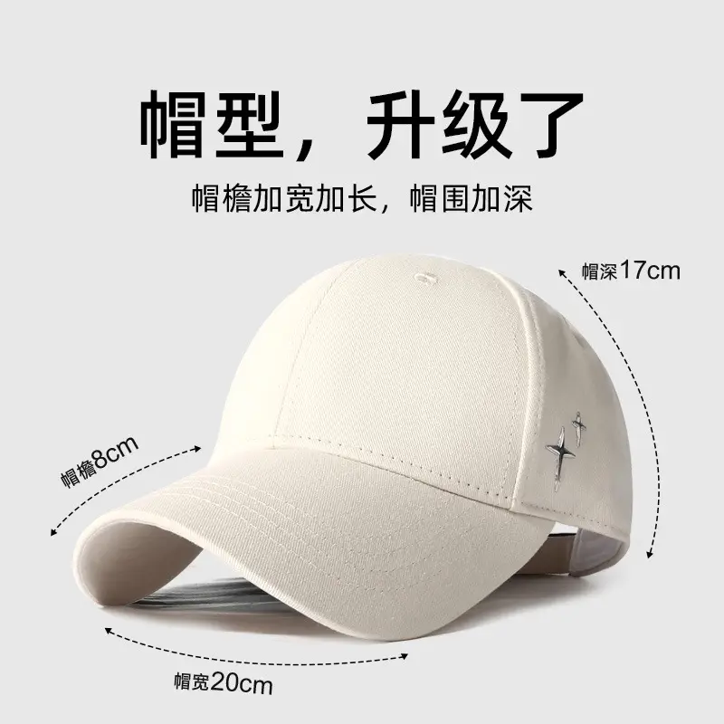 Women's Pure Cotton Beige Baseball Cap with Big Bristle - Image 6