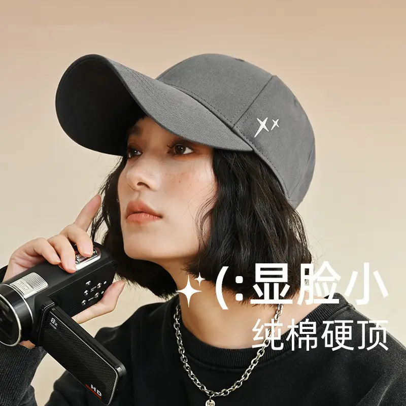 Women's Pure Cotton Beige Baseball Cap with Big Bristle - Image 7