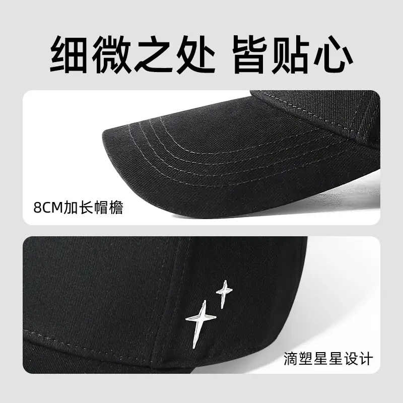 Women's Pure Cotton Beige Baseball Cap with Big Bristle - Image 8