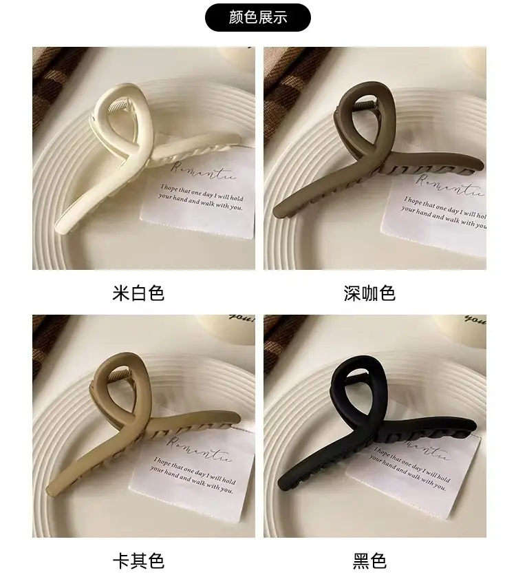 Versatile Coffee Hair Clip Clip for Large Hairpin Back — feature 2