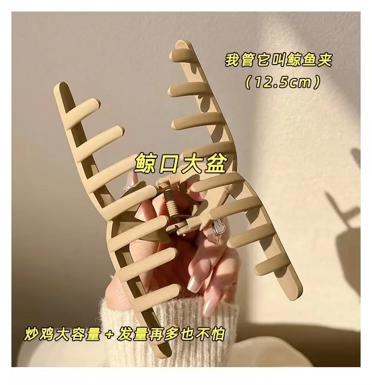 Versatile Coffee Hair Clip Clip for Large Hairpin Back — feature 5