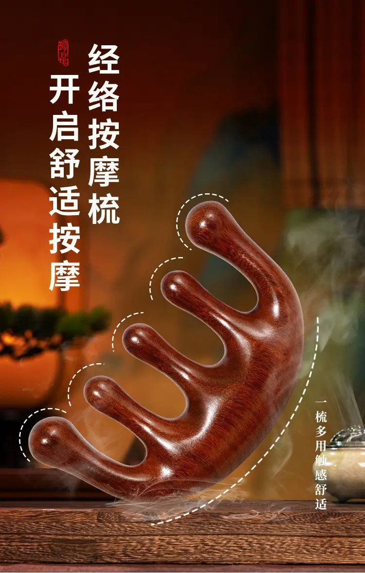 Factory Wholesale Sandalwood Multi-Functional Hair Comb — feature 1