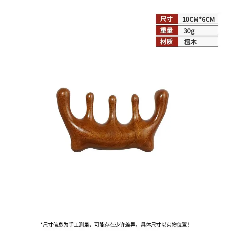Gold Silk cat head five-tooth comb 6000-1