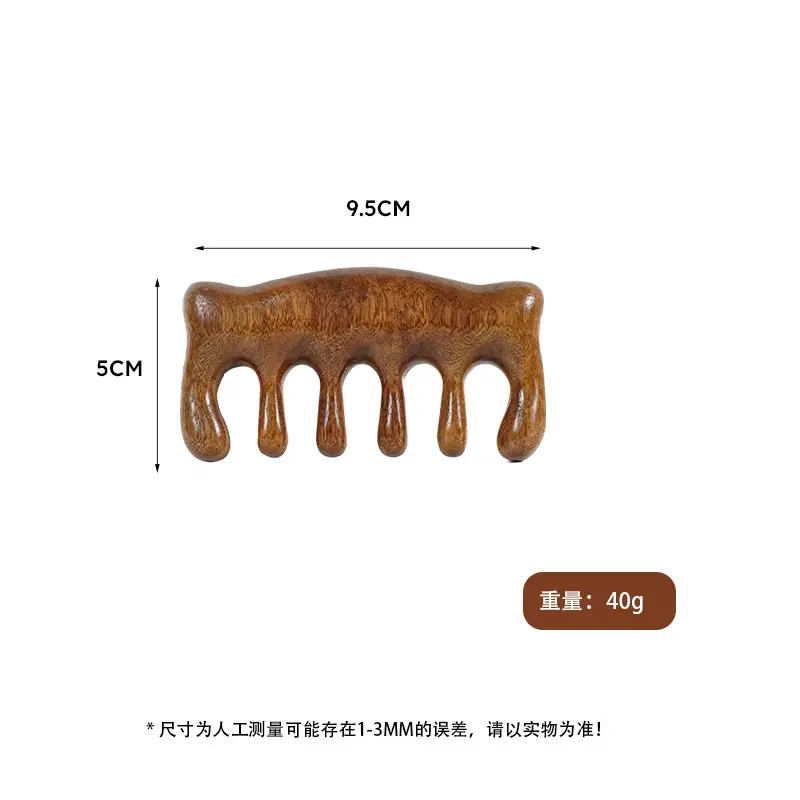Factory Wholesale Sandalwood Multi-Functional Hair Comb