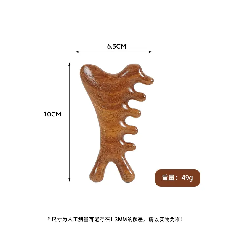 Factory Wholesale Sandalwood Multi-Functional Hair Comb