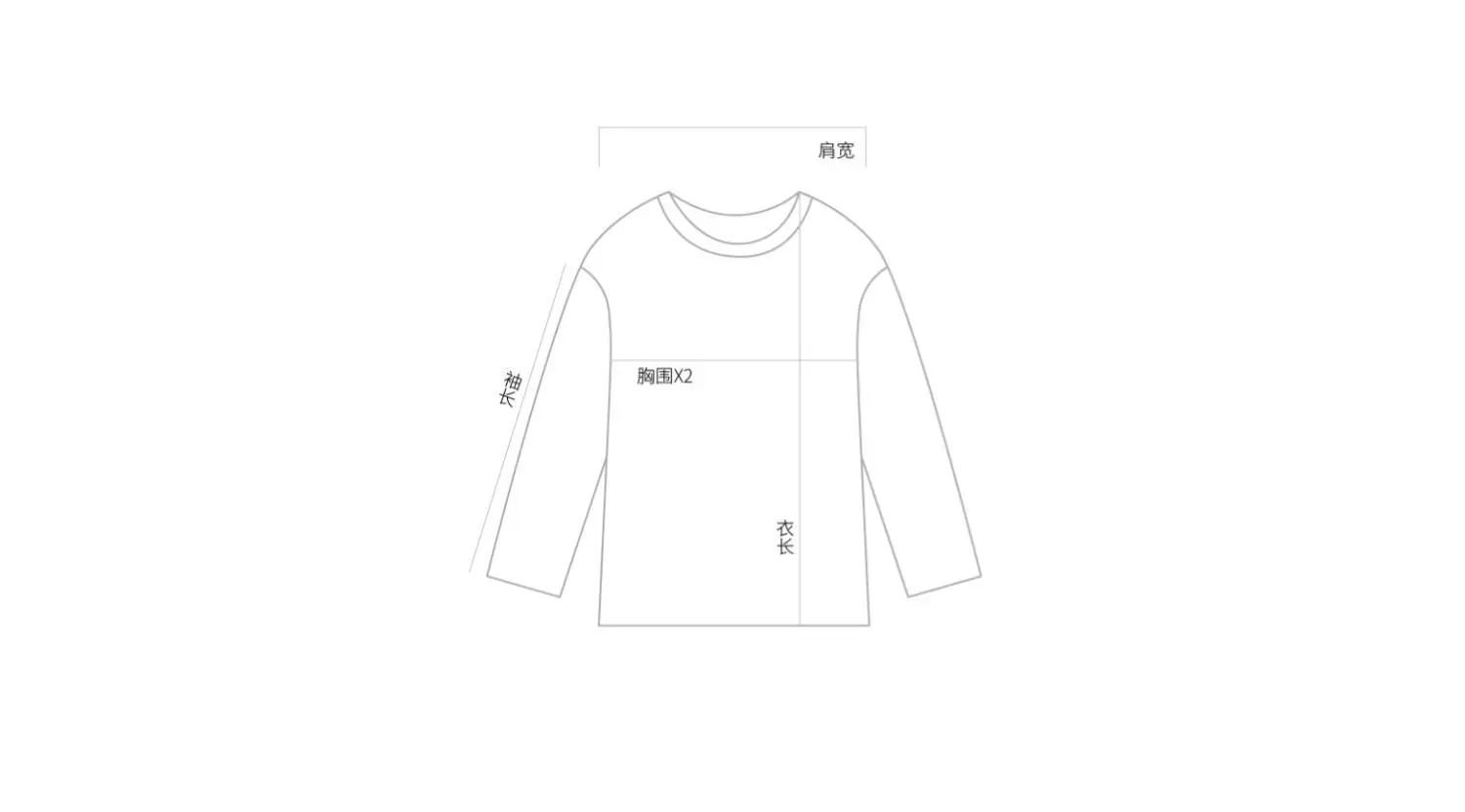 170 Kids Cotton Long Sleeve T-Shirt Brown Green — feature 2