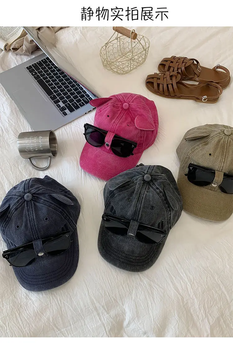 Pink Cat Ears Sunglasses Cap for Women — feature 12