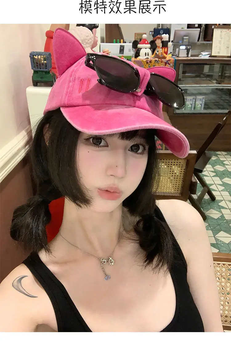 Pink Cat Ears Sunglasses Cap for Women — feature 6