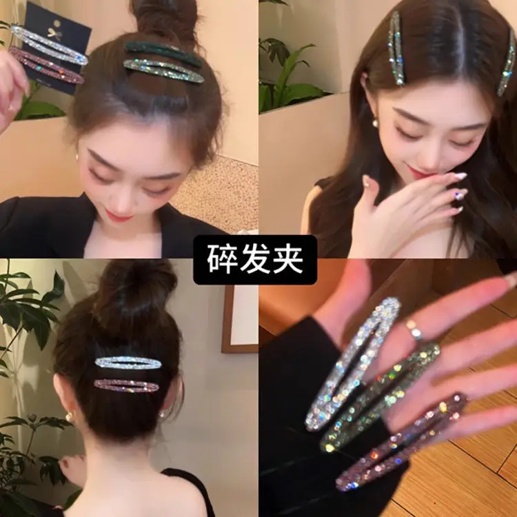 South Korea Super Flash Hairpin Clip for Women