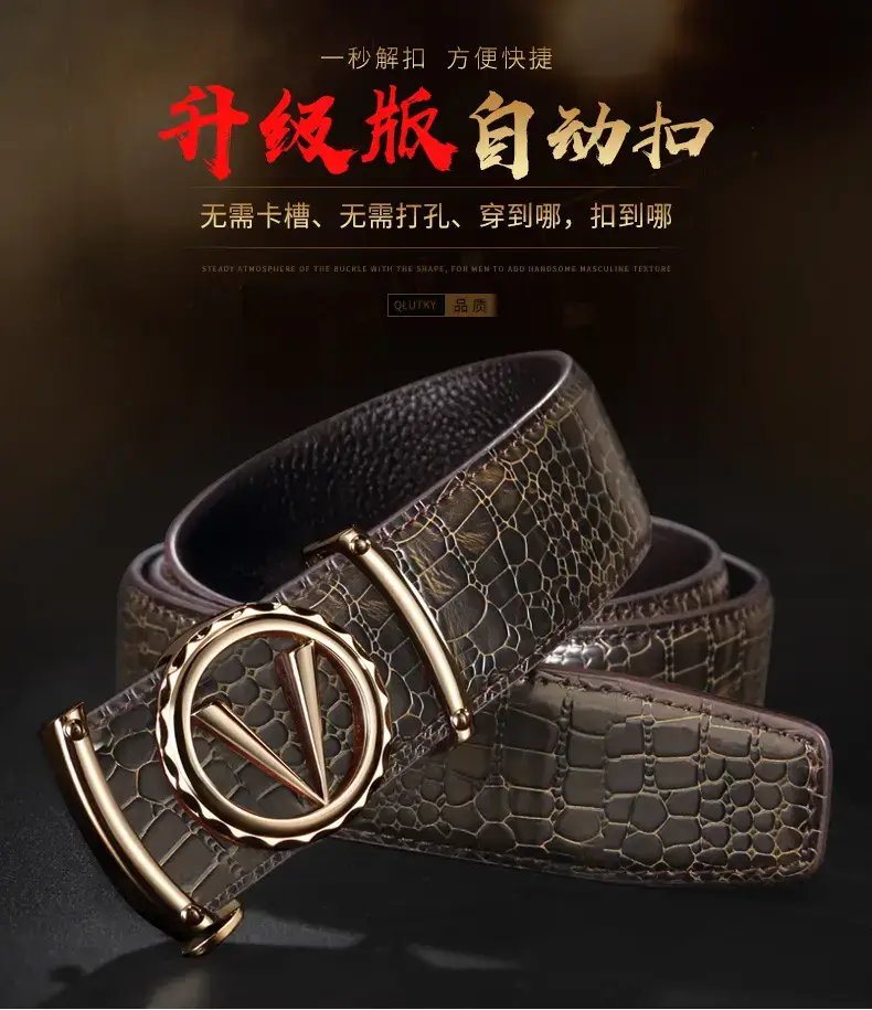 Men's Croc Leather Belt with Gold Automatic Buckle — feature 1