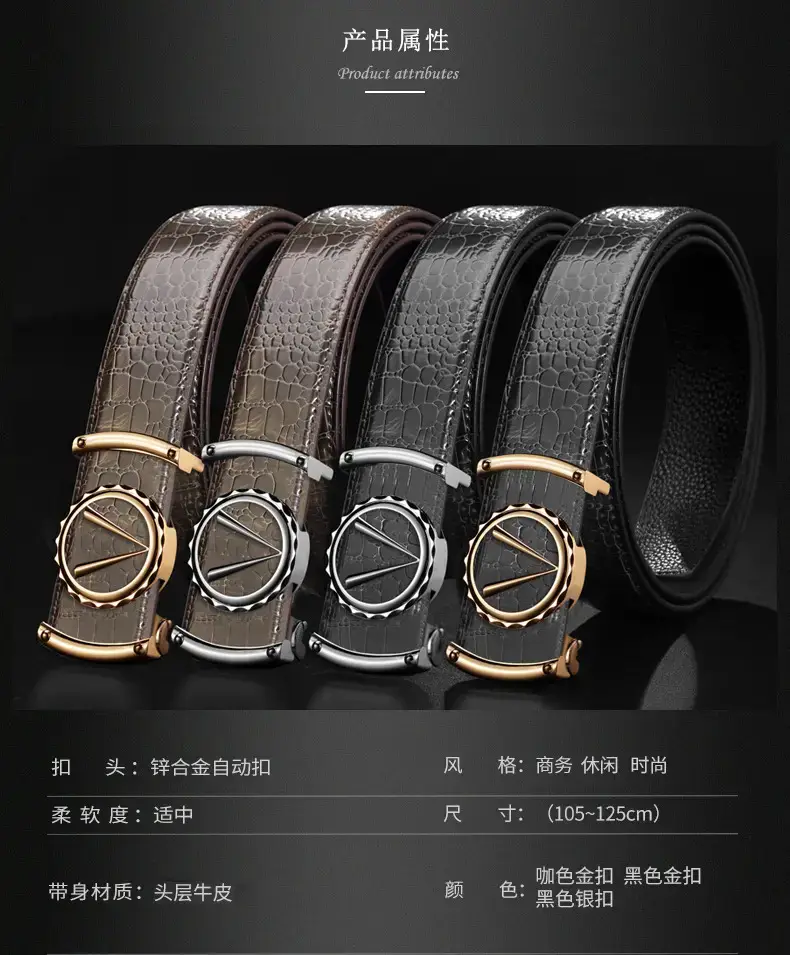 Men's Croc Leather Belt with Gold Automatic Buckle — feature 10