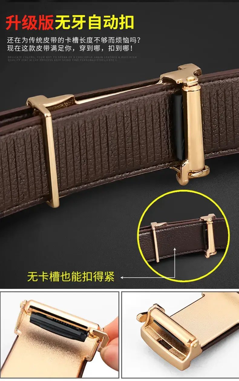 Men's Croc Leather Belt with Gold Automatic Buckle — feature 4