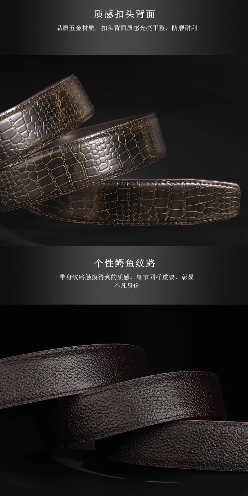 Men's Croc Leather Belt with Gold Automatic Buckle — feature 7
