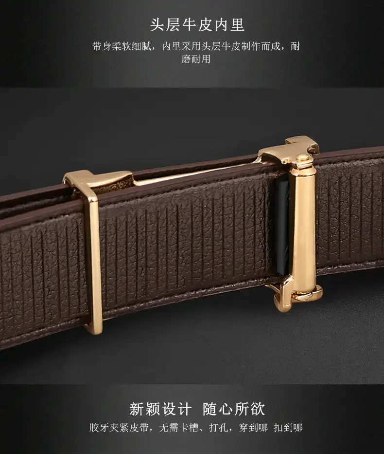 Men's Croc Leather Belt with Gold Automatic Buckle — feature 8