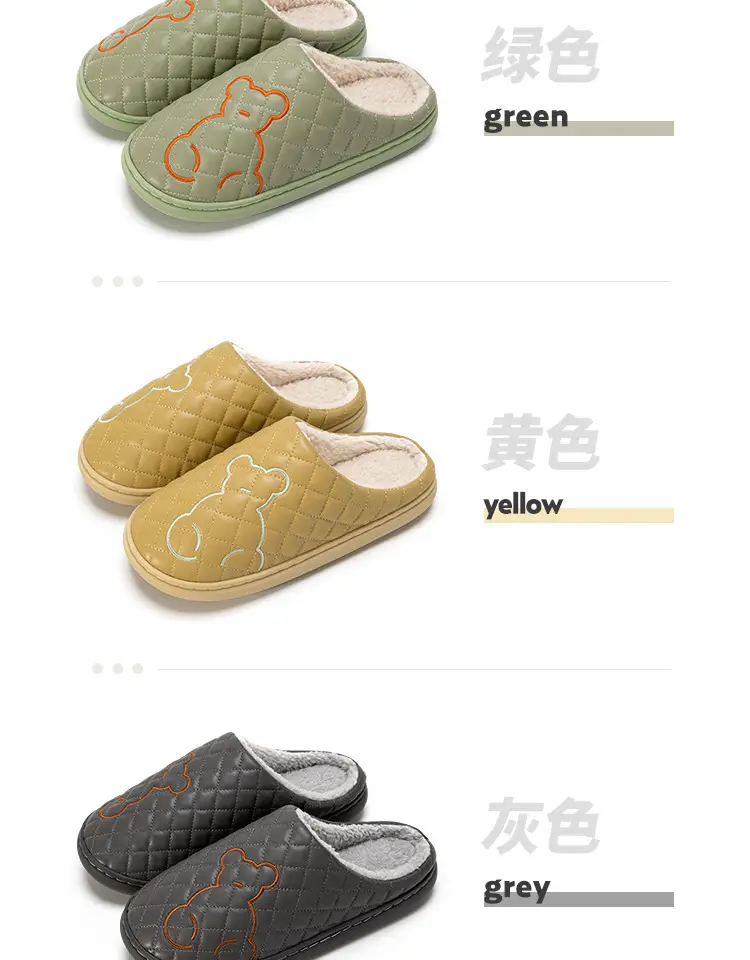 Cotton Slippers for Women in Autumn and Winter, Waterproof and Non-Slip, 2026 New Model, Indoor Home Warm Slippers, Outdoor Leather Slippers for Men in Winter — feature 13