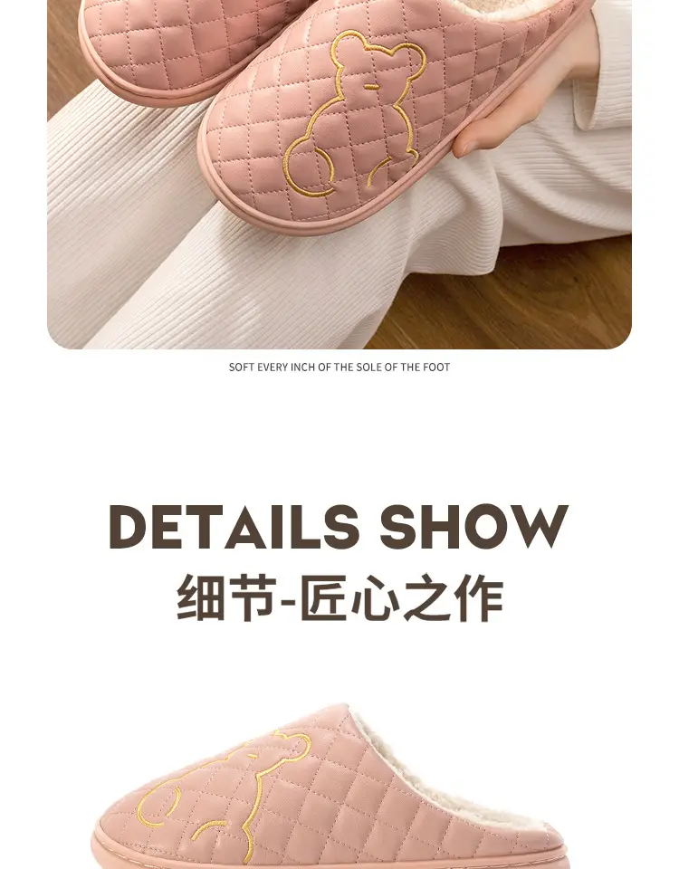 Cotton Slippers for Women in Autumn and Winter, Waterproof and Non-Slip, 2026 New Model, Indoor Home Warm Slippers, Outdoor Leather Slippers for Men in Winter — feature 18