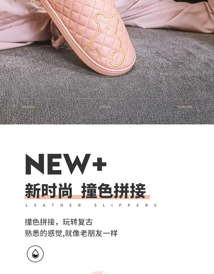 Cotton Slippers for Women in Autumn and Winter, Waterproof and Non-Slip, 2026 New Model, Indoor Home Warm Slippers, Outdoor Leather Slippers for Men in Winter — feature 2