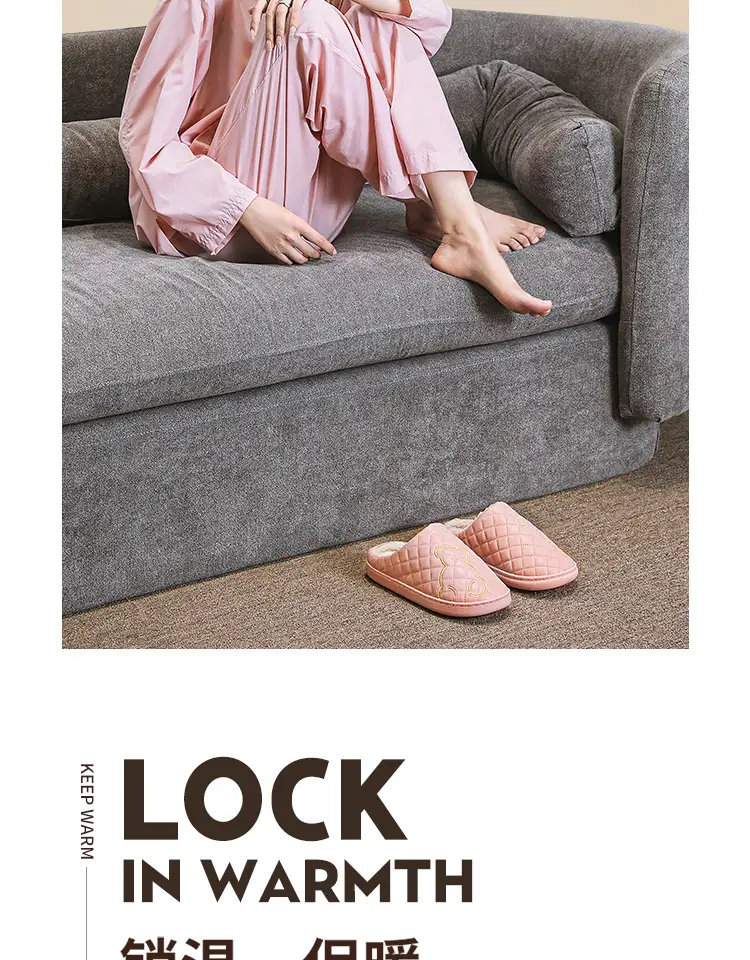 Cotton Slippers for Women in Autumn and Winter, Waterproof and Non-Slip, 2026 New Model, Indoor Home Warm Slippers, Outdoor Leather Slippers for Men in Winter — feature 4