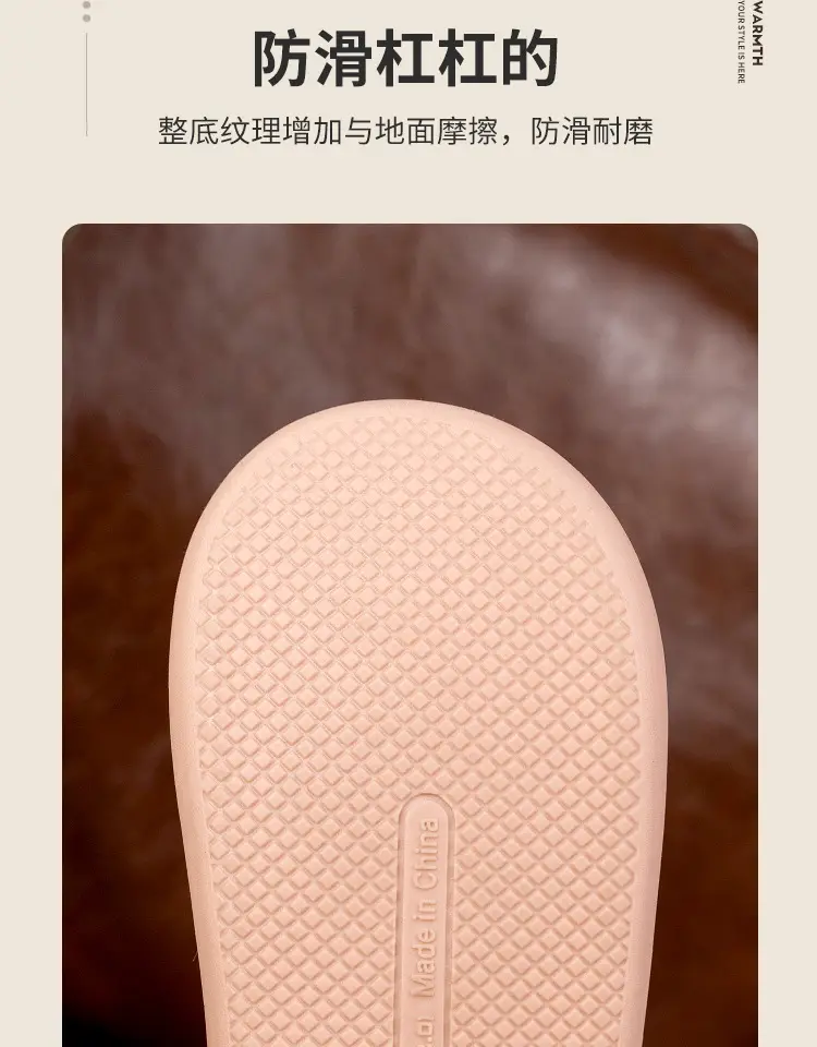 Cotton Slippers for Women in Autumn and Winter, Waterproof and Non-Slip, 2026 New Model, Indoor Home Warm Slippers, Outdoor Leather Slippers for Men in Winter — feature 8