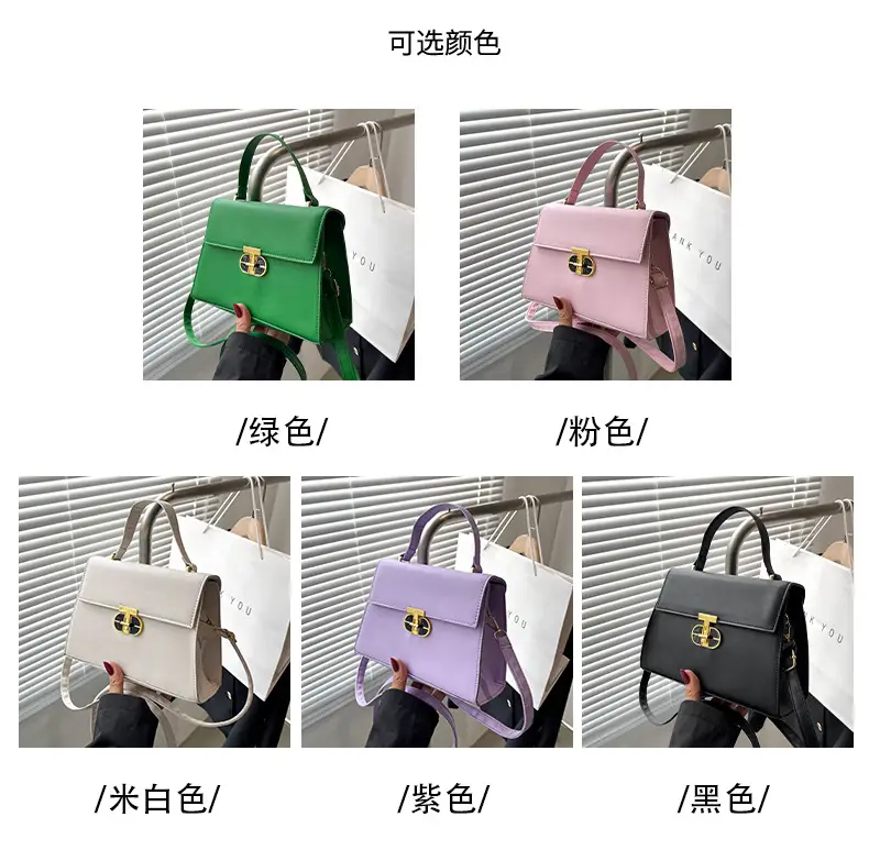 Trendy Purple Square Shoulder Bag for Women — feature 3