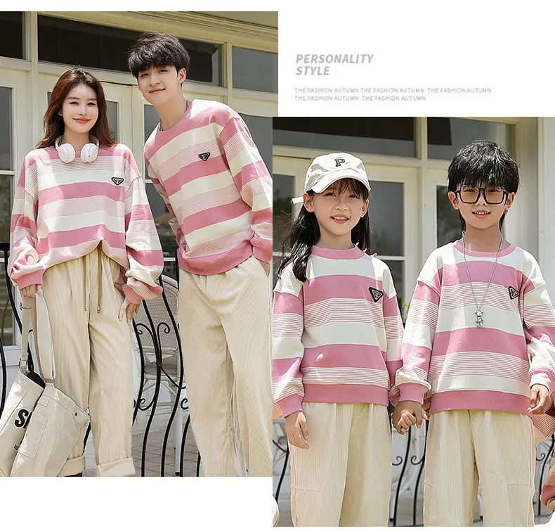 Parent-Child Clothing Spring & Fall 2024 New Style Stripesd Sweatshirt Mother and Daughter Clothing for a Family of Three or Four Tops and Pants Suits — feature 12