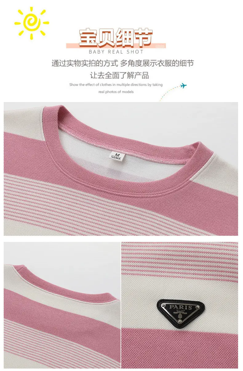 Parent-Child Clothing Spring & Fall 2024 New Style Stripesd Sweatshirt Mother and Daughter Clothing for a Family of Three or Four Tops and Pants Suits — feature 16