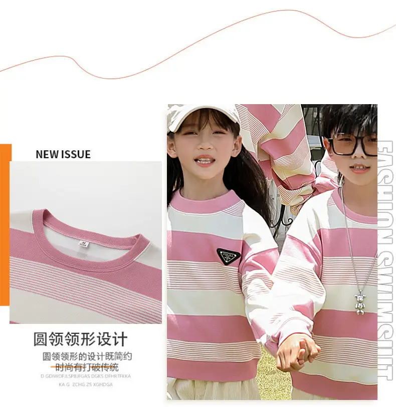 Parent-Child Clothing Spring & Fall 2024 New Style Stripesd Sweatshirt Mother and Daughter Clothing for a Family of Three or Four Tops and Pants Suits — feature 6