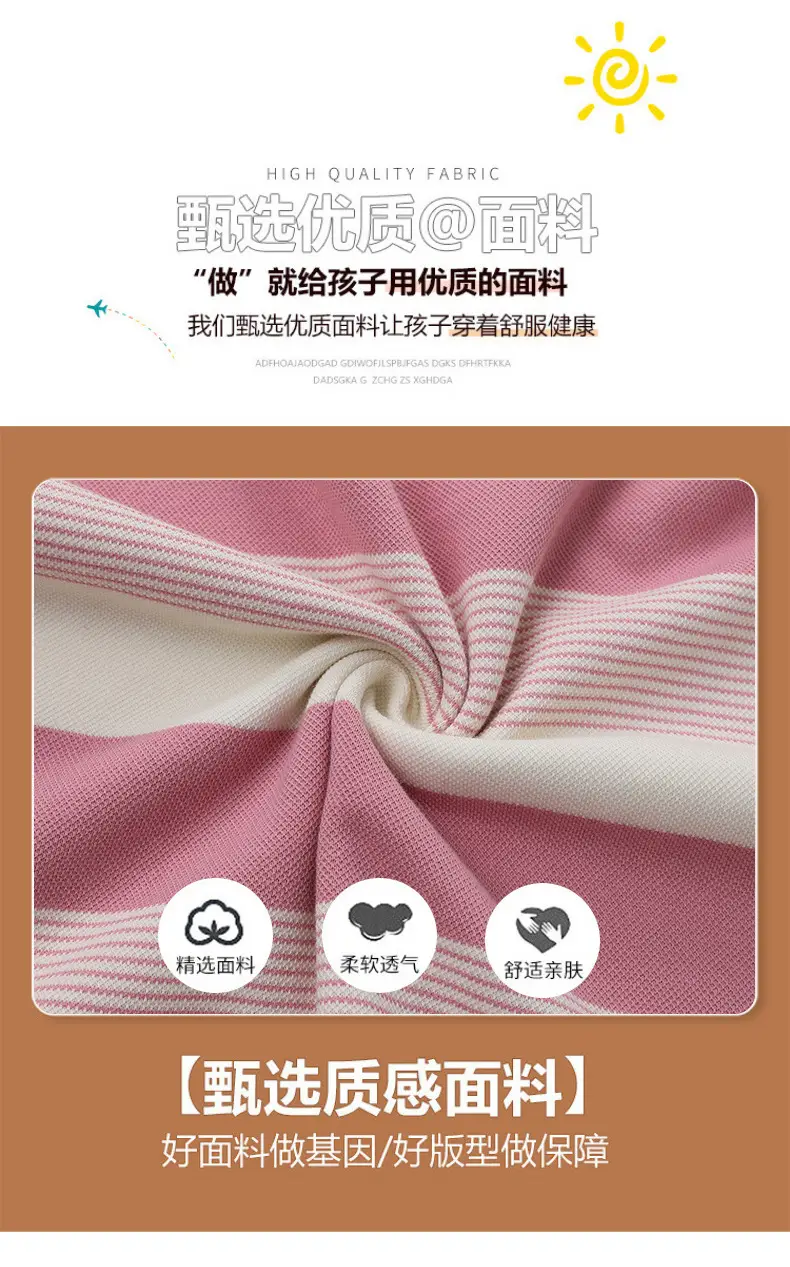 Parent-Child Clothing Spring & Fall 2024 New Style Stripesd Sweatshirt Mother and Daughter Clothing for a Family of Three or Four Tops and Pants Suits — feature 8