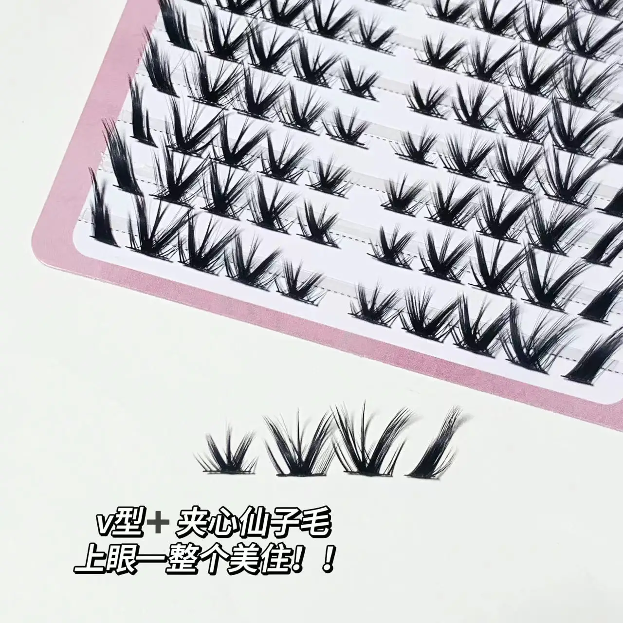 Fox Butterfly Fake Eyelashes Large Capacity Flying Drag Sister Wind — feature 12
