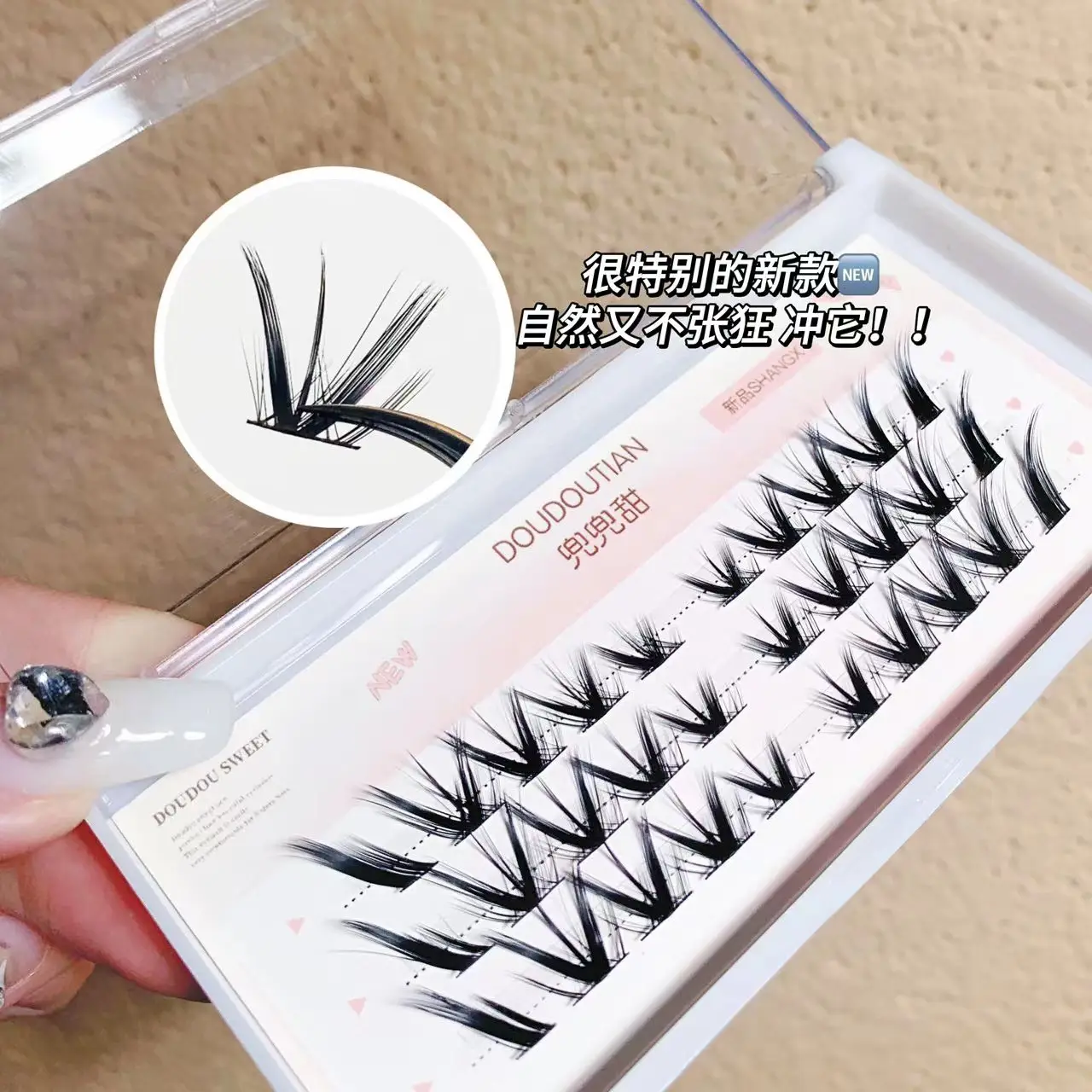 Fox Butterfly Fake Eyelashes Large Capacity Flying Drag Sister Wind — feature 14