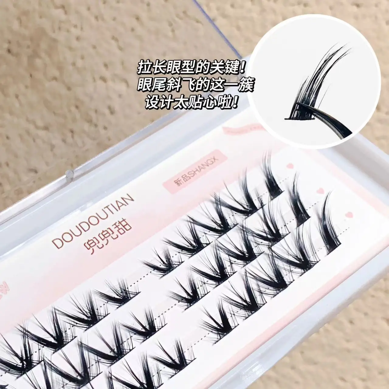 Fox Butterfly Fake Eyelashes Large Capacity Flying Drag Sister Wind — feature 15