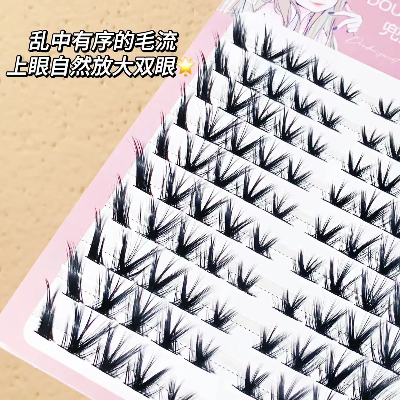 Fox Butterfly Fake Eyelashes Large Capacity Flying Drag Sister Wind — feature 4