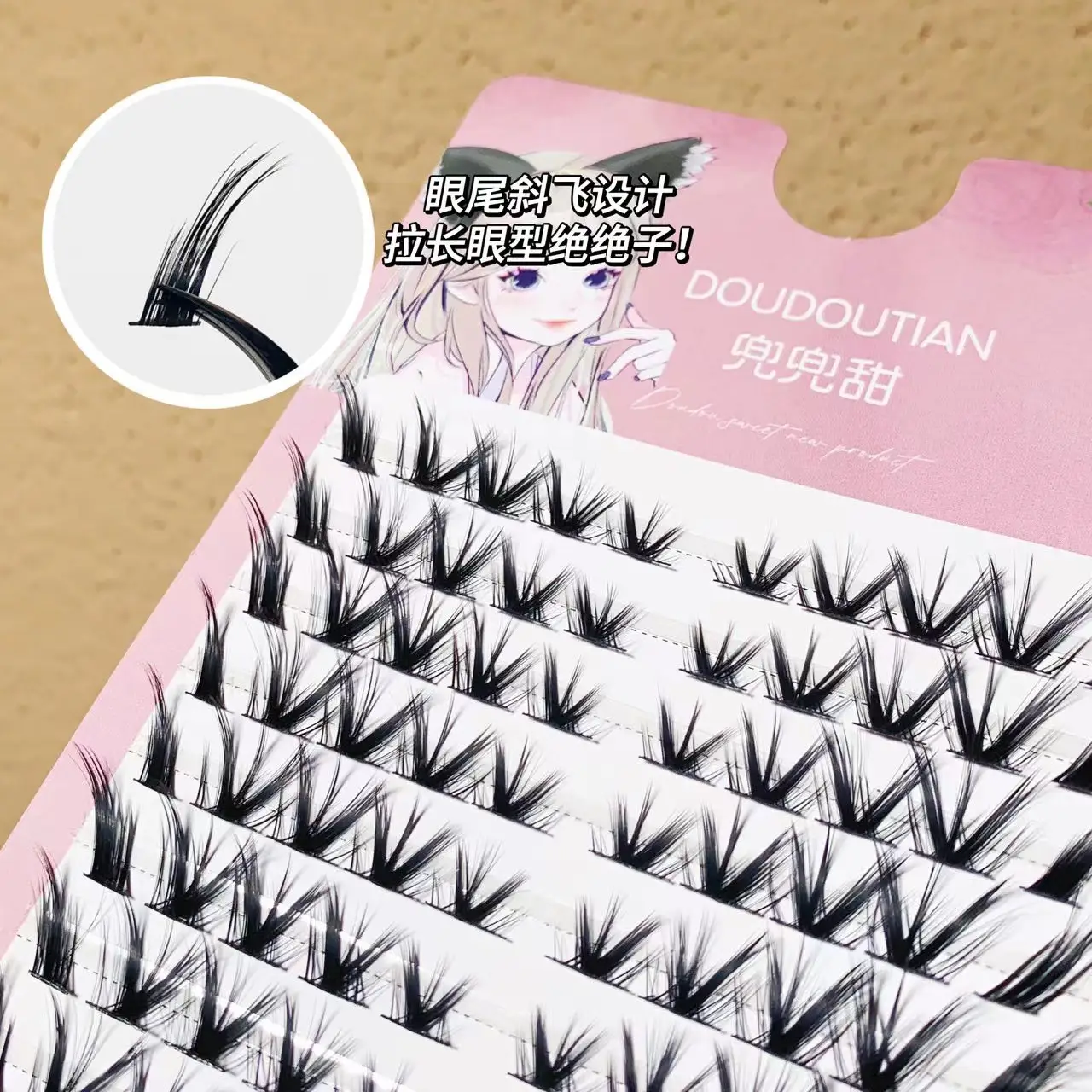 Fox Butterfly Fake Eyelashes Large Capacity Flying Drag Sister Wind — feature 5