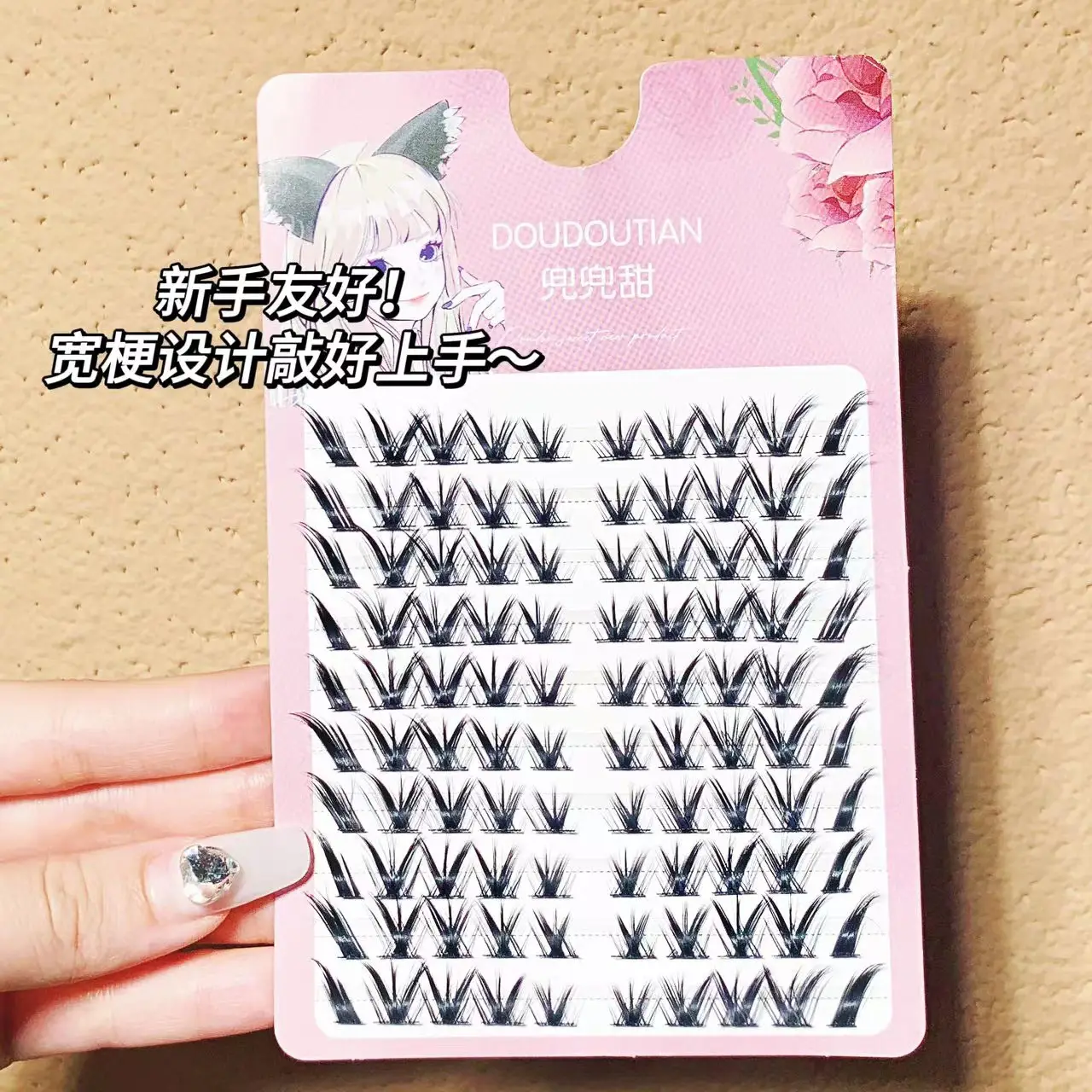 Fox Butterfly Fake Eyelashes Large Capacity Flying Drag Sister Wind — feature 6