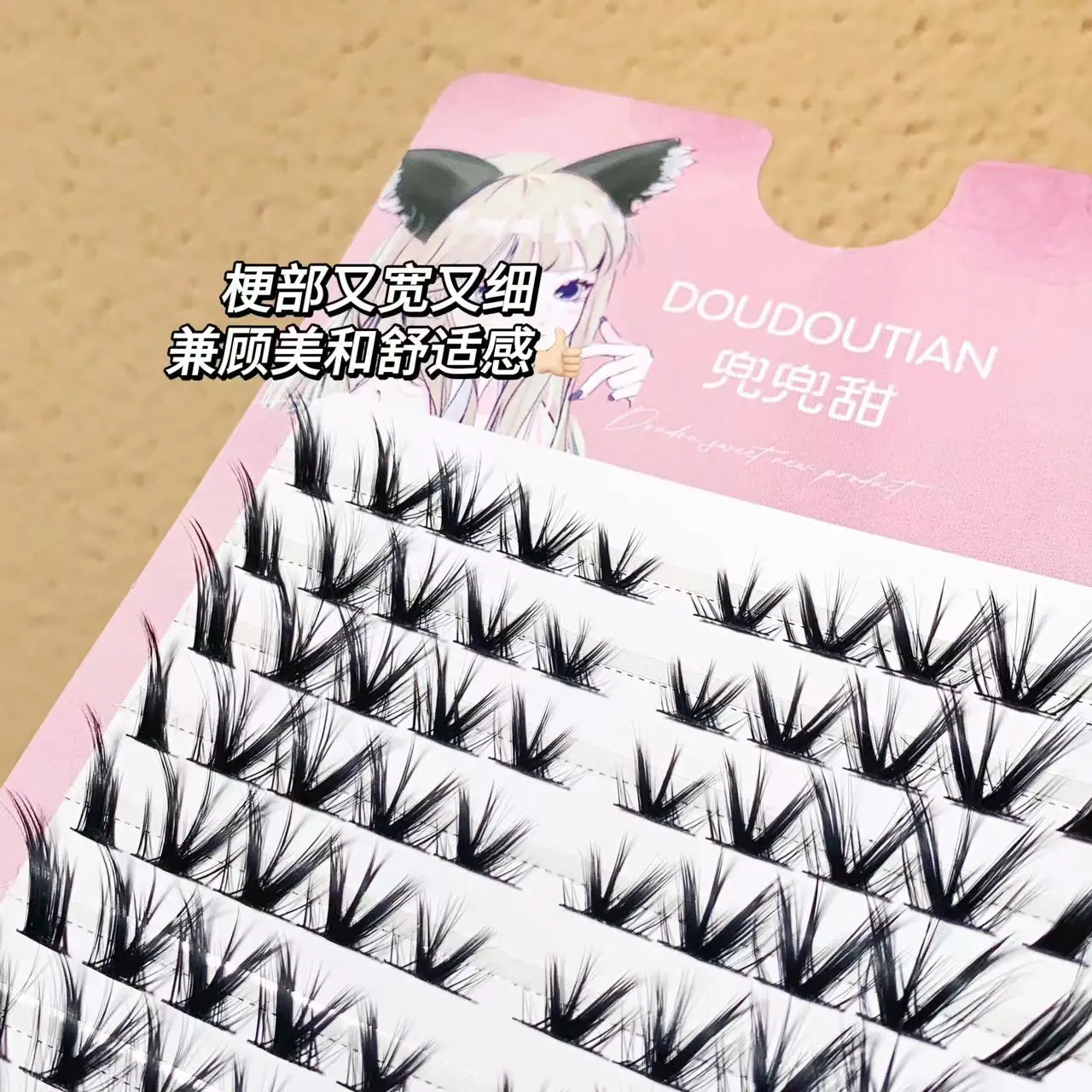 Fox Butterfly Fake Eyelashes Large Capacity Flying Drag Sister Wind — feature 7