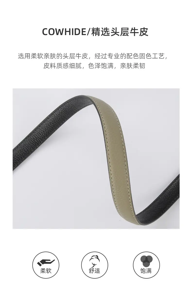 Women's Black Leather Belt with Heart Buckle β feature 6