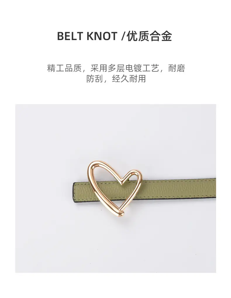 Women's Black Leather Belt with Heart Buckle β feature 7