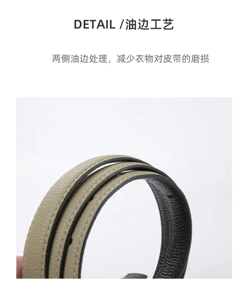 Women's Black Leather Belt with Heart Buckle β feature 8