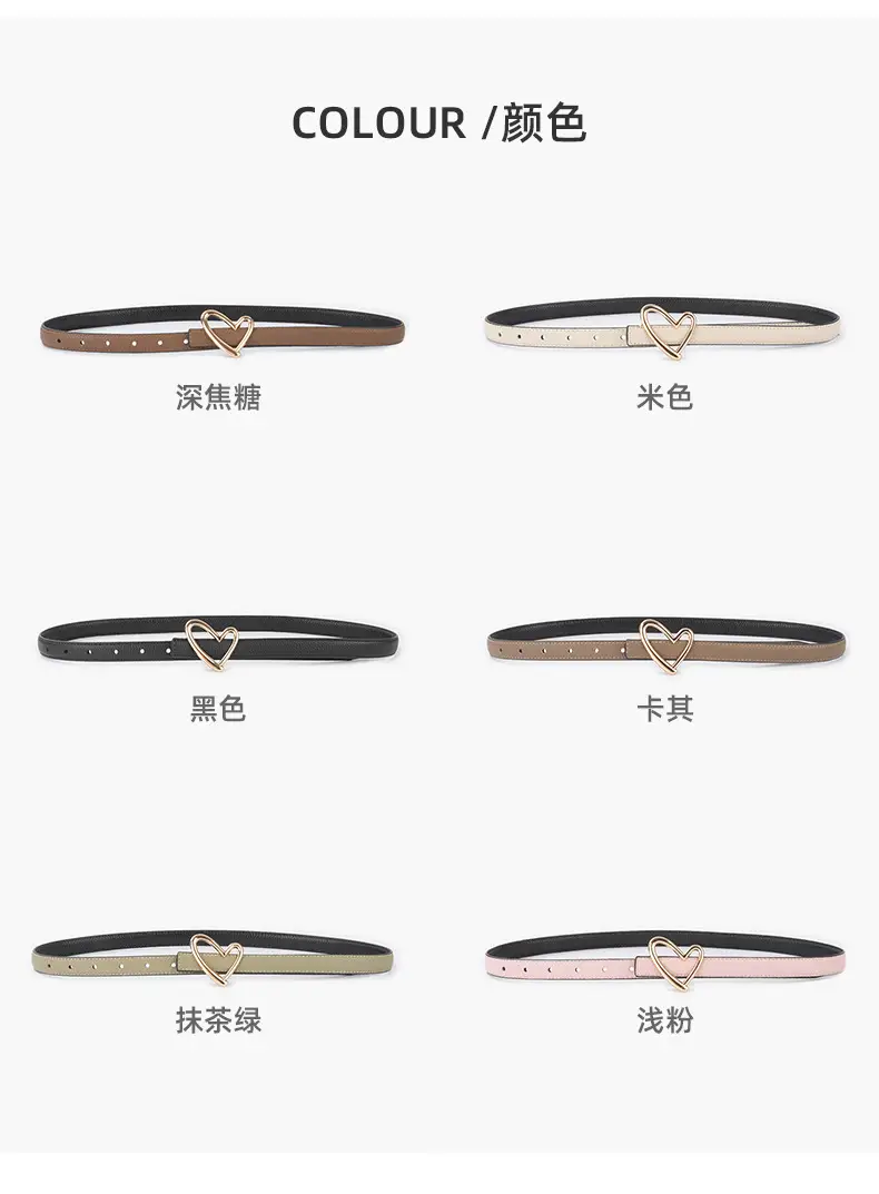 Women's Black Leather Belt with Heart Buckle β feature 9