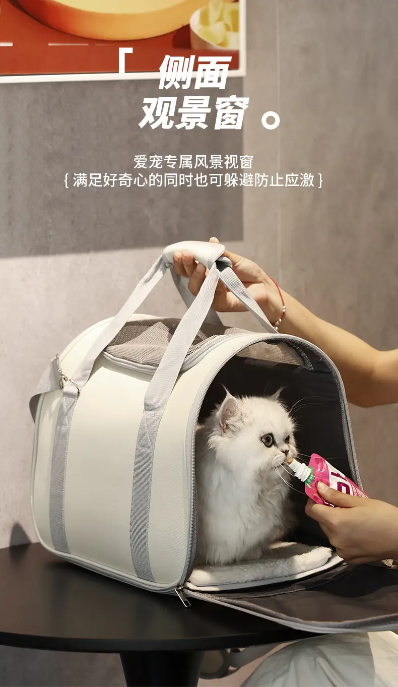 Portable Cat Bag Shoulder Crossbody Pet Backpack — feature 3
