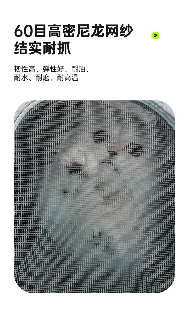 Portable Cat Bag Shoulder Crossbody Pet Backpack — feature 5