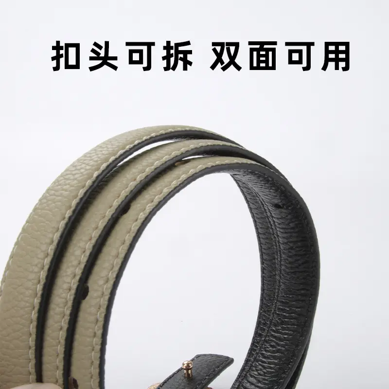 Women's Black Cowhide Leather Belt with H Logo - Image 13