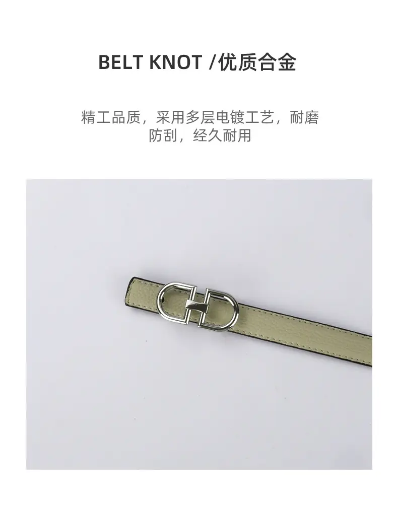 Women's Black Cowhide Leather Belt with H Logo β feature 7