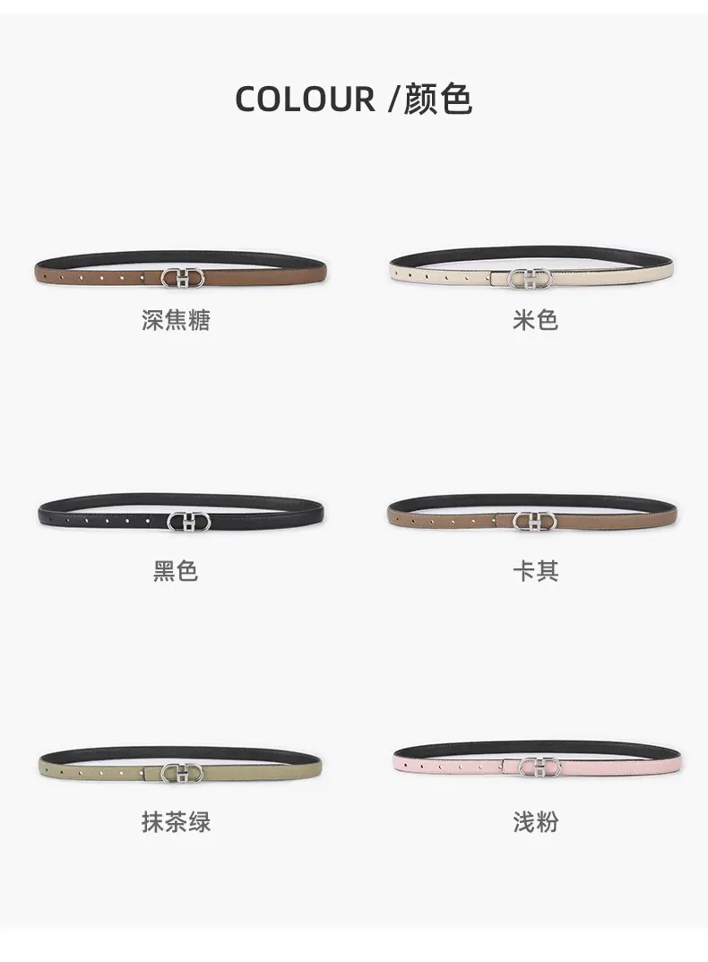 Women's Black Cowhide Leather Belt with H Logo β feature 9